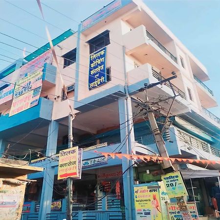 Hotel O The City View Cafe And Restaurant Merta Exterior foto